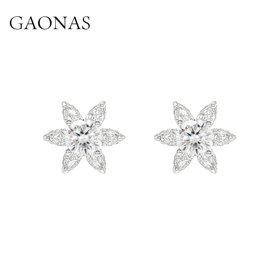 GAONAS 925银合成锆石耳饰 高纳仕 时尚白色花朵耳钉 WE31166