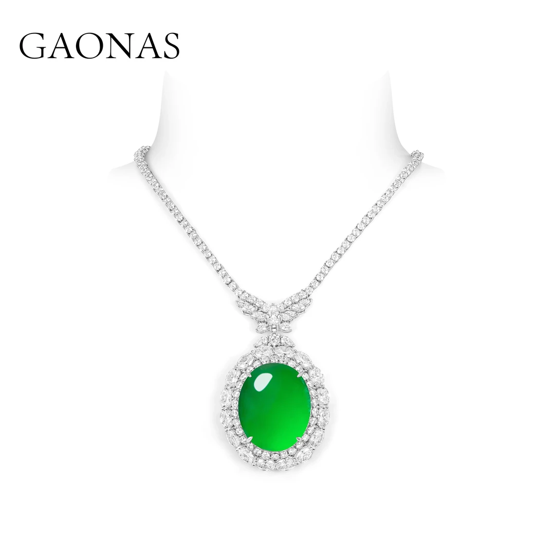 GAONAS 坠链均925银合成锆石 绿春波 霸气重工绿色蛋项链 10318DG