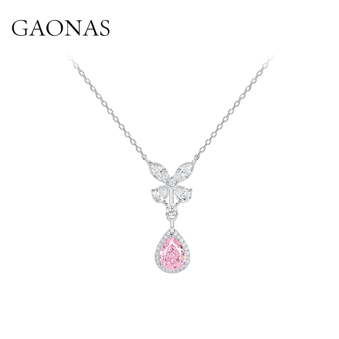 GAONAS 坠链均925银合成锆石 高纳仕 时尚粉色蝴蝶结项链 FX21263