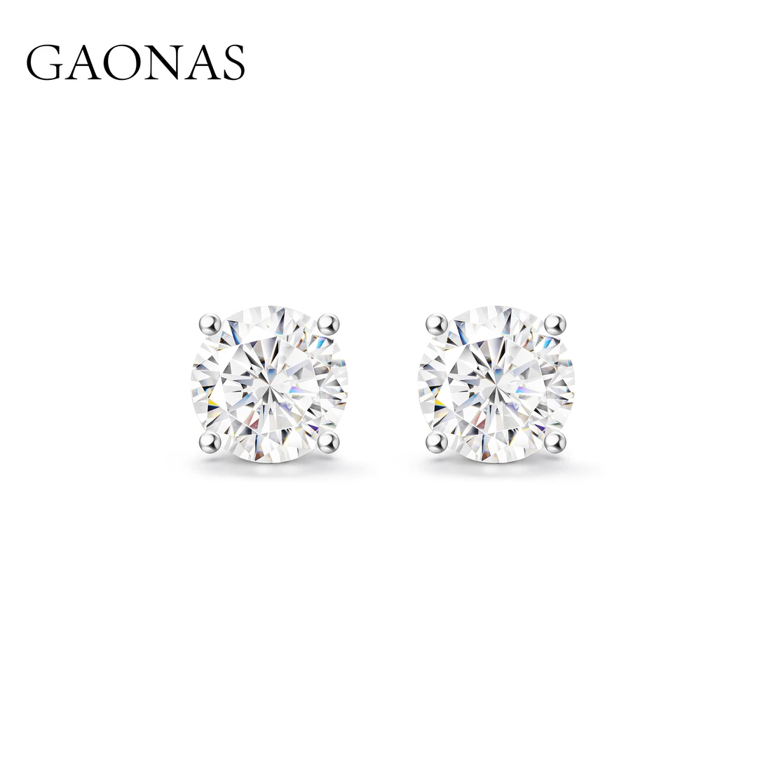 GAONAS 925银合成锆石耳饰 高纳仕 简约经典 白圆耳钉 WE061000