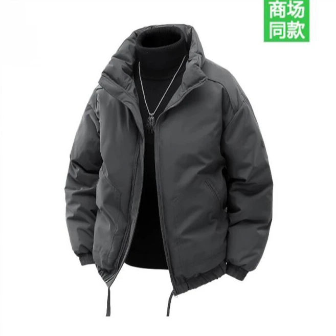 【官方撤柜现货秒发】春秋款男士立领休闲外套百搭宽松潮流夹克情侣