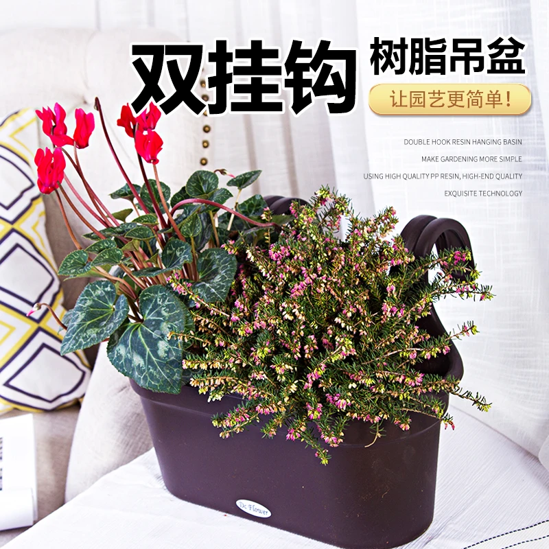 新款壁挂花盆阳台护栏挂塑料盆加厚椭圆形弯钩树脂挂壁创意吊兰盆