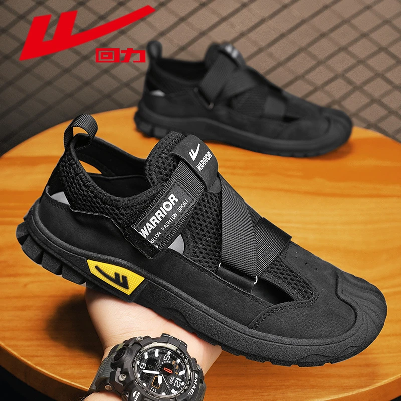 回力正品夏季凉鞋男士一脚蹬软底户外包头防滑防臭休闲轻便沙滩鞋