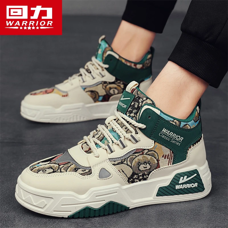 回力男士新款休闲板鞋厚底高颜值时尚舒适耐磨户外运动防滑潮鞋