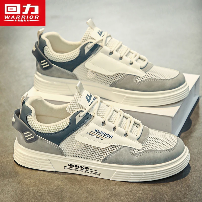 回力男鞋夏季透气薄款潮流百搭学生网面板鞋男士上班低帮休闲潮鞋