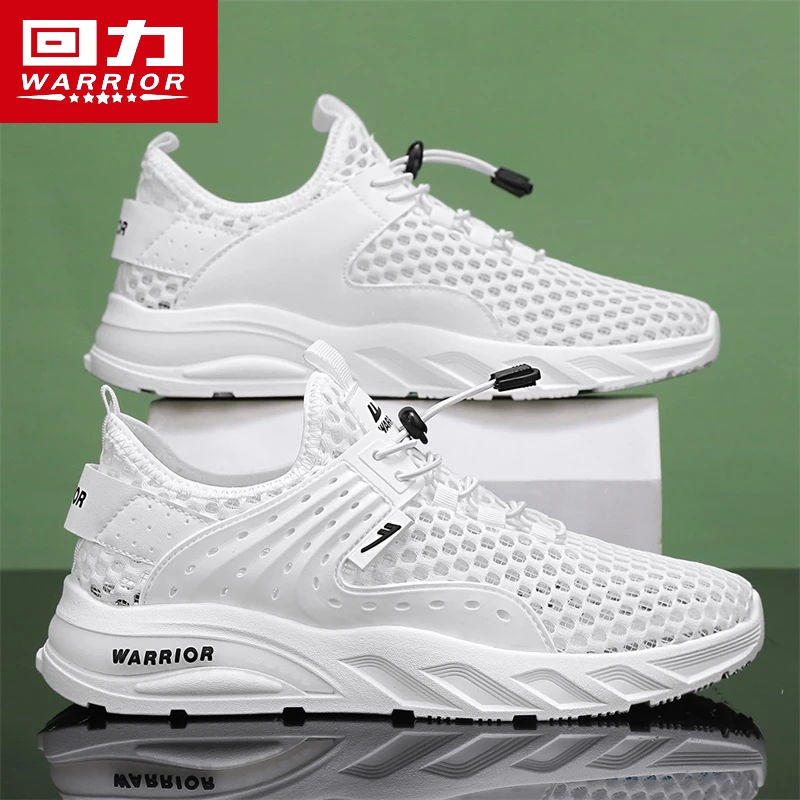 回力男鞋夏季透气薄款网鞋男士一脚蹬尤莱特休闲运动网面轻便白鞋
