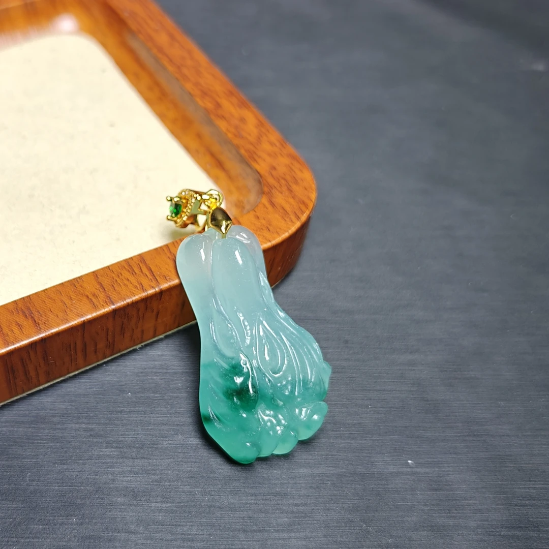 [停业清货]缅甸冰底飘花白菜吊坠-赠链-019-多样性发一