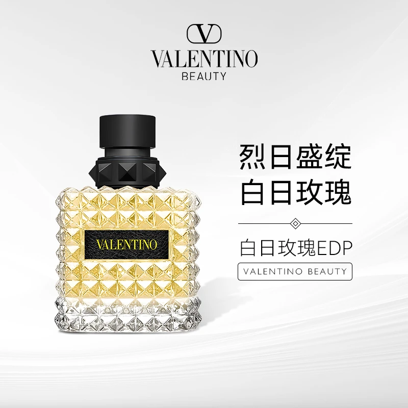 Valentino/华伦天奴白日玫瑰EDP浓香水100ml女士夏天经典花香持久