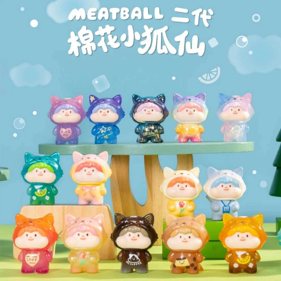 【云朵】棉花糖小狐仙萌粒2代系列正版盲盒潮玩手办公仔娃娃礼