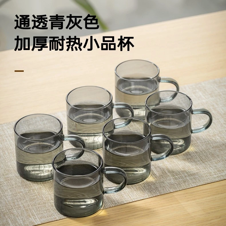 高硼硅玻璃小茶杯，青灰色带把手品茗杯，耐热玻璃六只装小杯子茶具