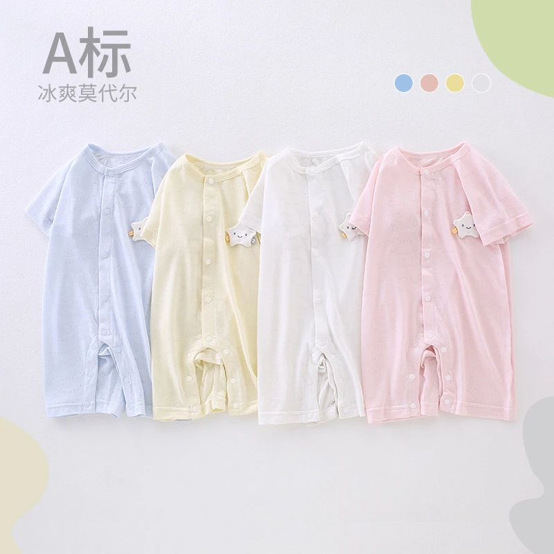 婴幼儿夏季连体衣男女宝宝哈衣短袖透气纯色薄款睡衣新生儿空调服