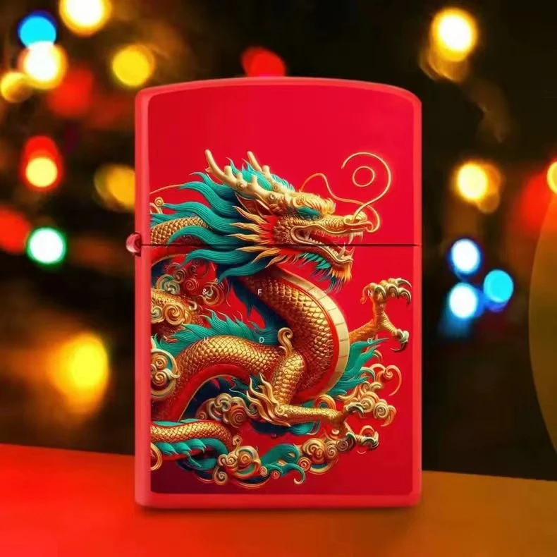 双面彩绘金属煤油防风煤油打火机