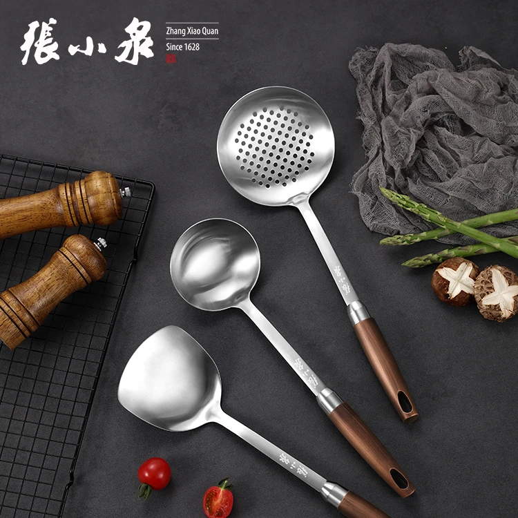 张小泉炒菜勺子不锈钢炒勺厨师长柄汤勺分菜勺厨房粥勺漏勺大勺子
