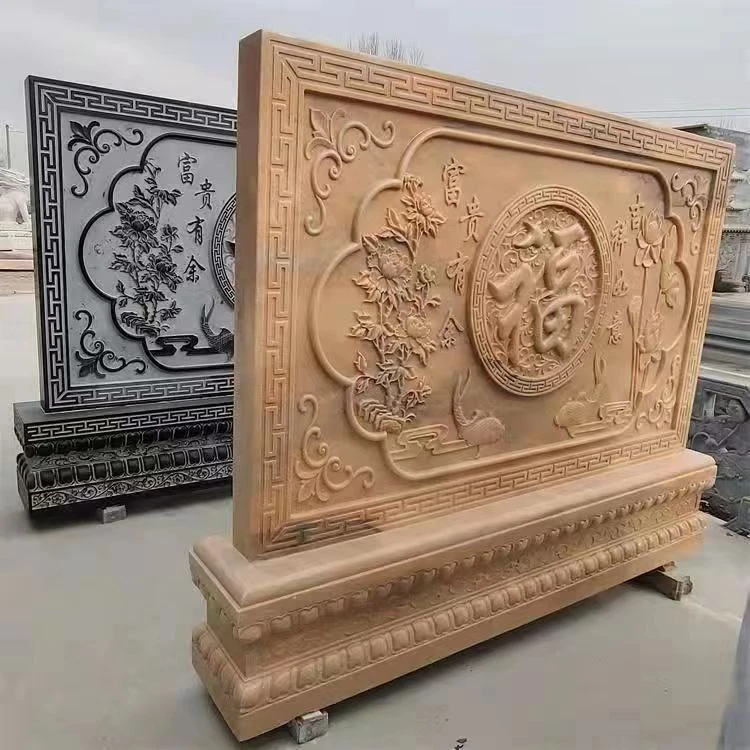 石雕影壁墙天然石材花岗岩照壁晚霞红汉白玉青石庭院迎门摆件定制