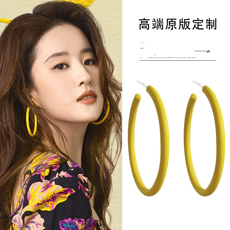 非金属亚克力耳饰 玫瑰的故事黄亦玫刘亦菲款黄色耳环个性大圈圈