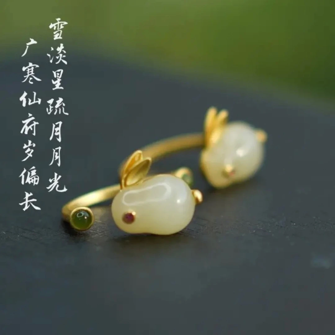 玉兔子甜美开口戒指小众设计轻奢气质闺蜜礼物戒指 镶嵌耳环耳坠