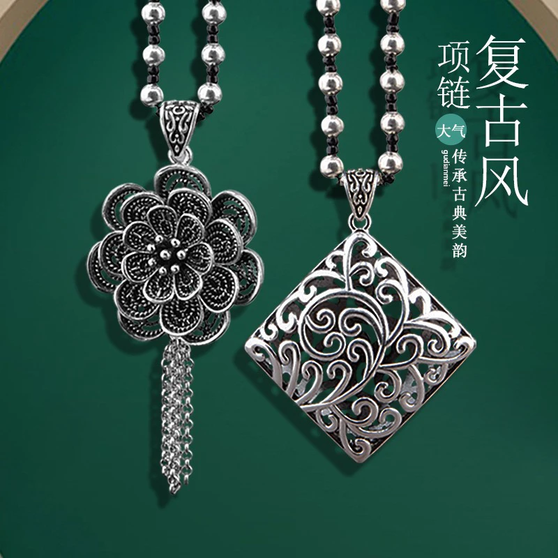 铜合金吊坠 复古四方来财民族风毛衣链长款项链流苏挂件多款可选