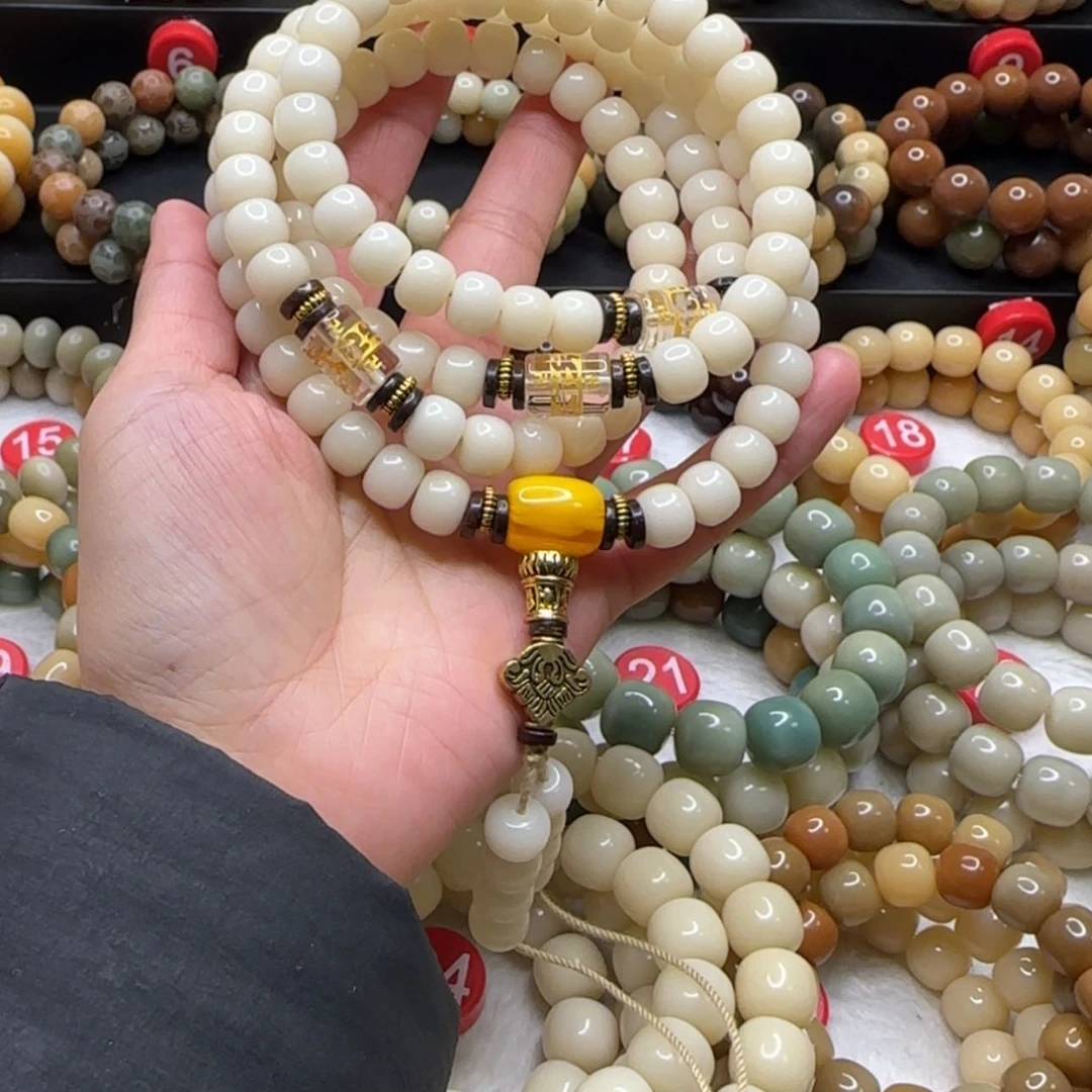 【闪购商品】白玉菩提吊坠用****9