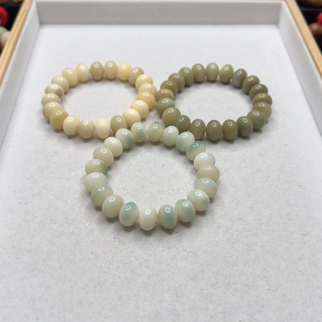 【闪购商品】白玉菩提吊坠M****?