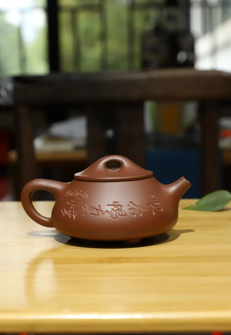 石瓢紫砂壶小容量原矿底槽清泥大球孔出水暴爽经济型工具壶茶具