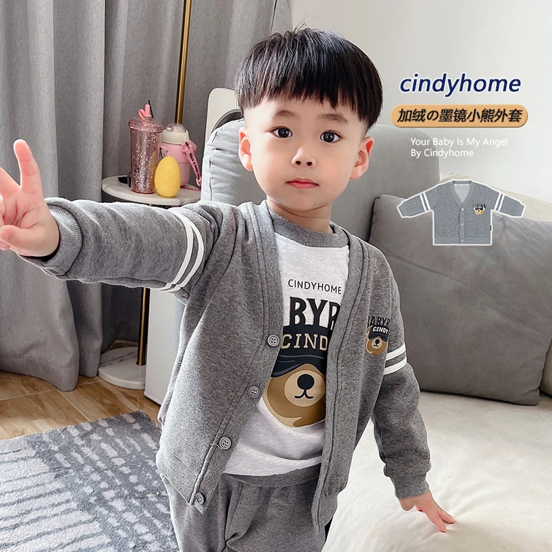超萌小熊婴儿外套春季洋气开衫洋气宝宝外套