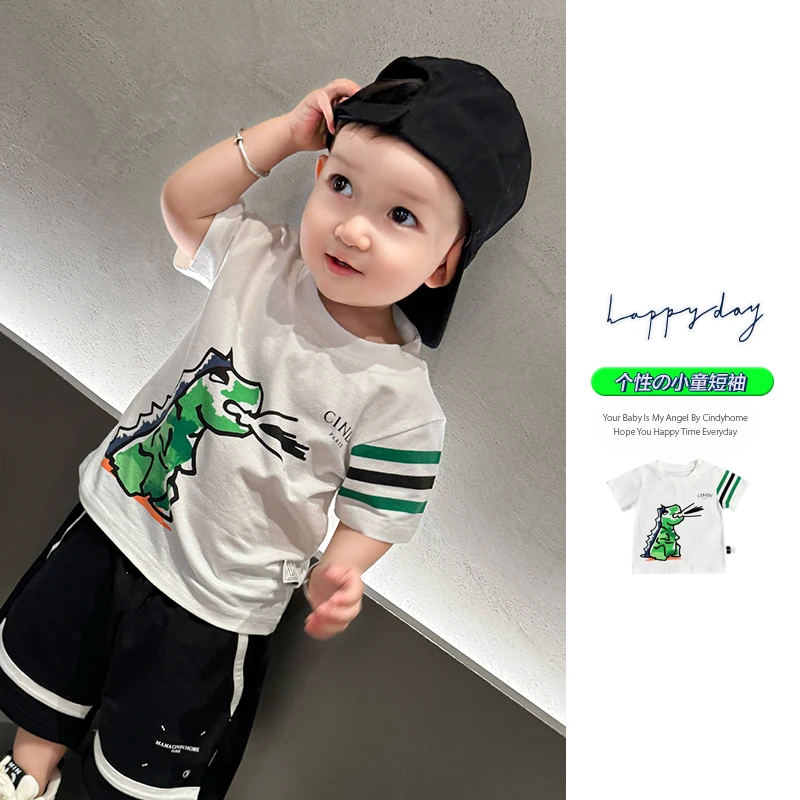 卡通恐龙夏季儿童短袖T恤宝宝圆领上衣中小童装时尚衣服