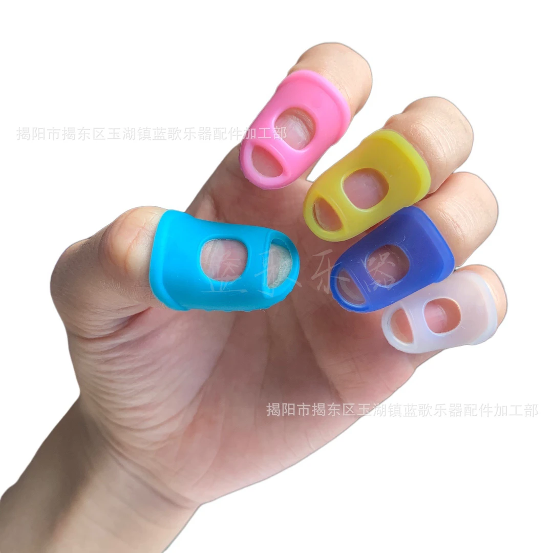 练琴手指保护指套 初学怕手疼就用他