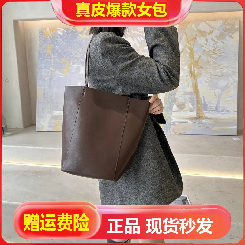 女士真皮包包新款牛皮水桶包通勤秋冬大容量包包单肩斜挎包女