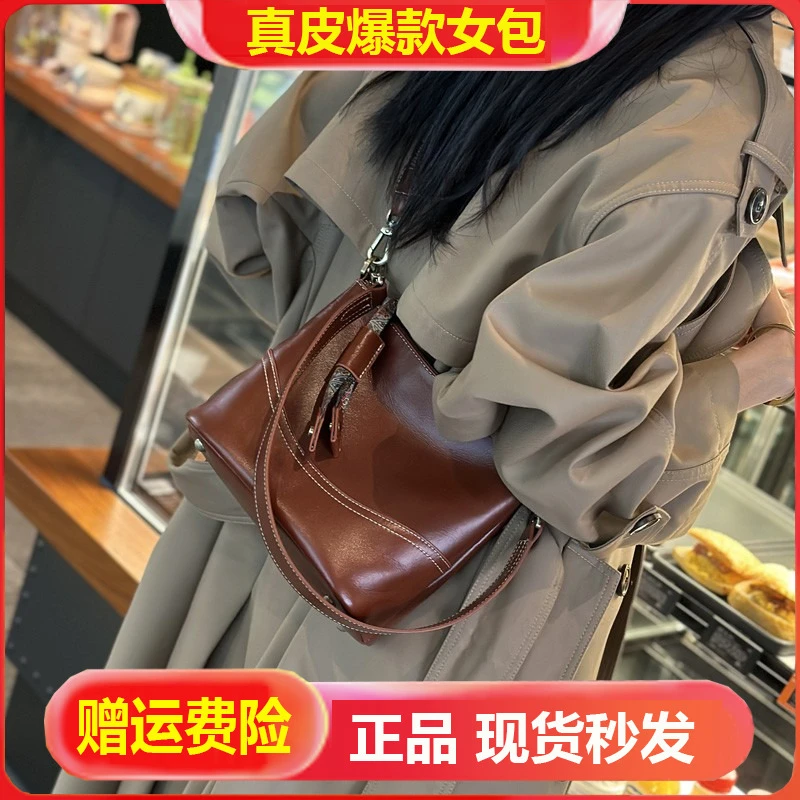 秋冬腋下真皮包单肩斜挎软皮包时尚百搭休闲牛皮包女
