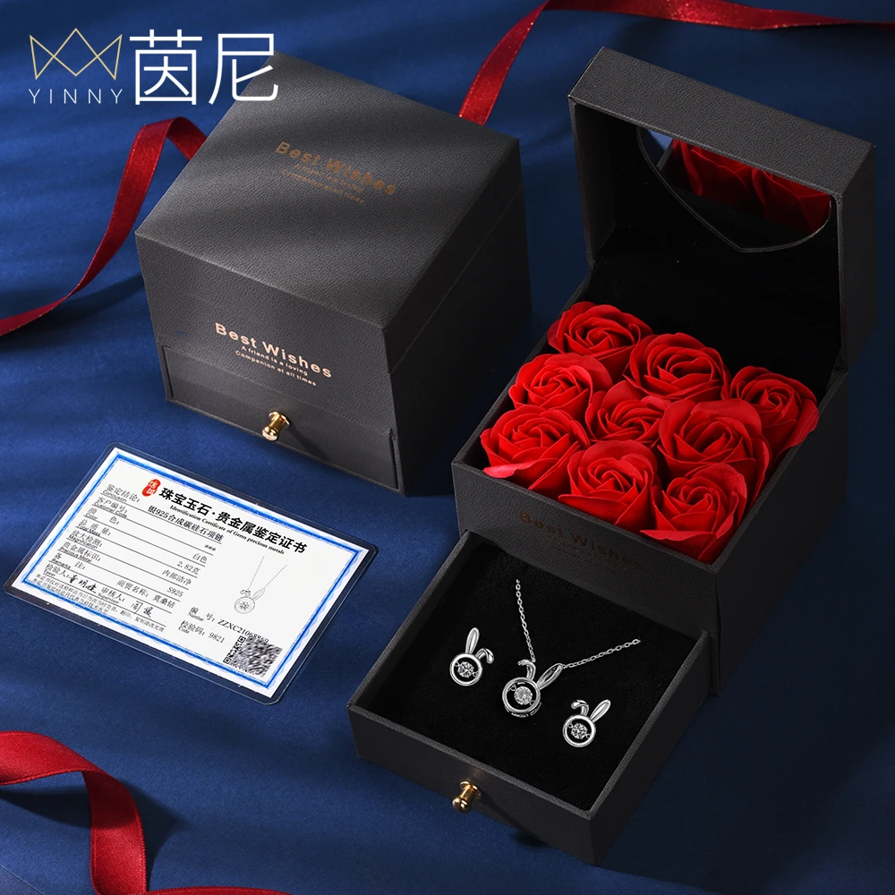 灵动兔莫桑钻项链女耳钉女纯银套装轻奢小众高级520礼物送女朋友
