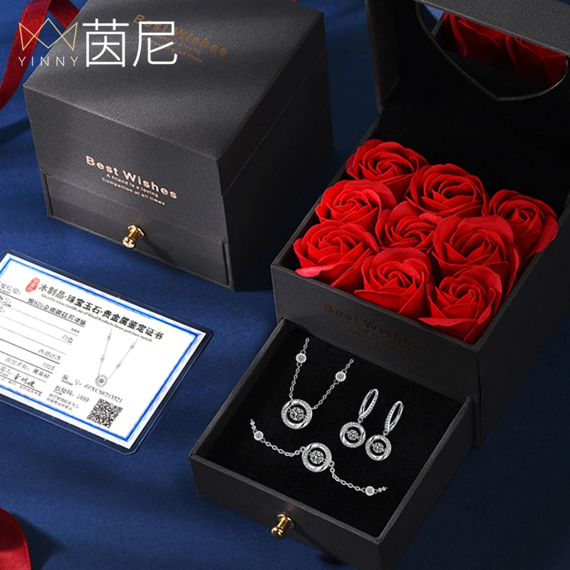 坠链均925银 YINNY三秒心动项链女手链耳环首饰套装礼盒2025新款