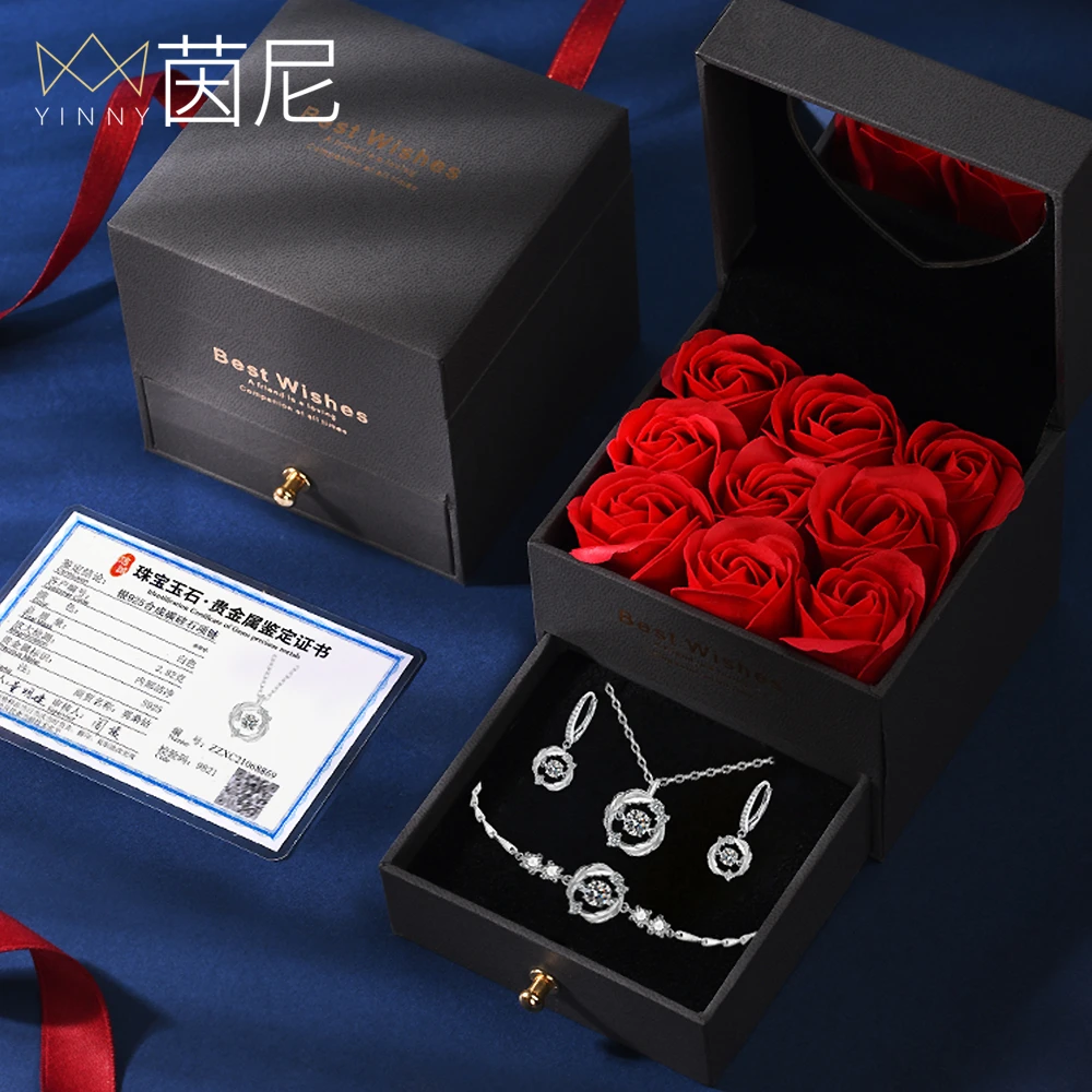 坠链均925银莫桑石 跳动的心项链纯银手链女首饰套装礼盒生日礼物