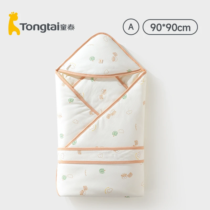 150克】童泰新生儿棉包被抱被抱毯襁褓裹被宝宝被子外出产房防惊跳