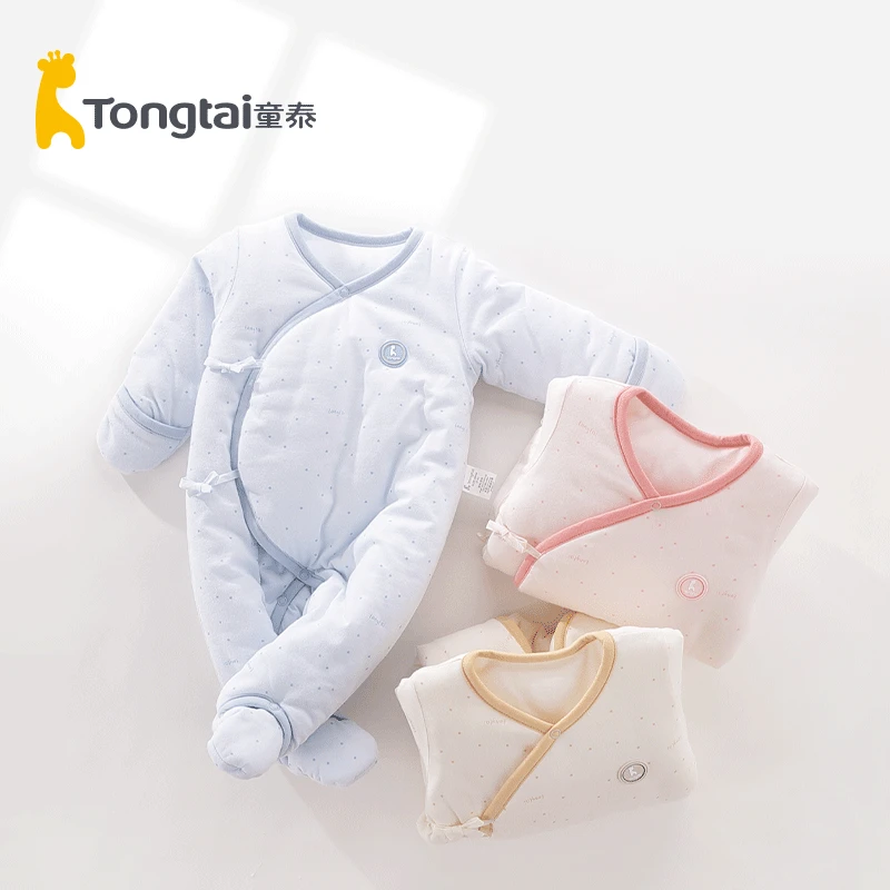 150克】童泰包脚连体衣婴儿棉衣宝宝冬装外套新生儿冬季加厚棉袄