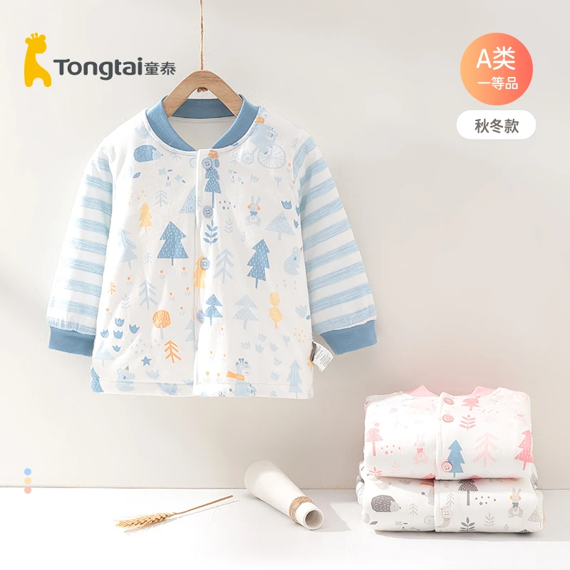 60克清仓】童泰婴儿上衣宝宝棉衣男女棉袄保暖棉服秋冬纯棉外套衣