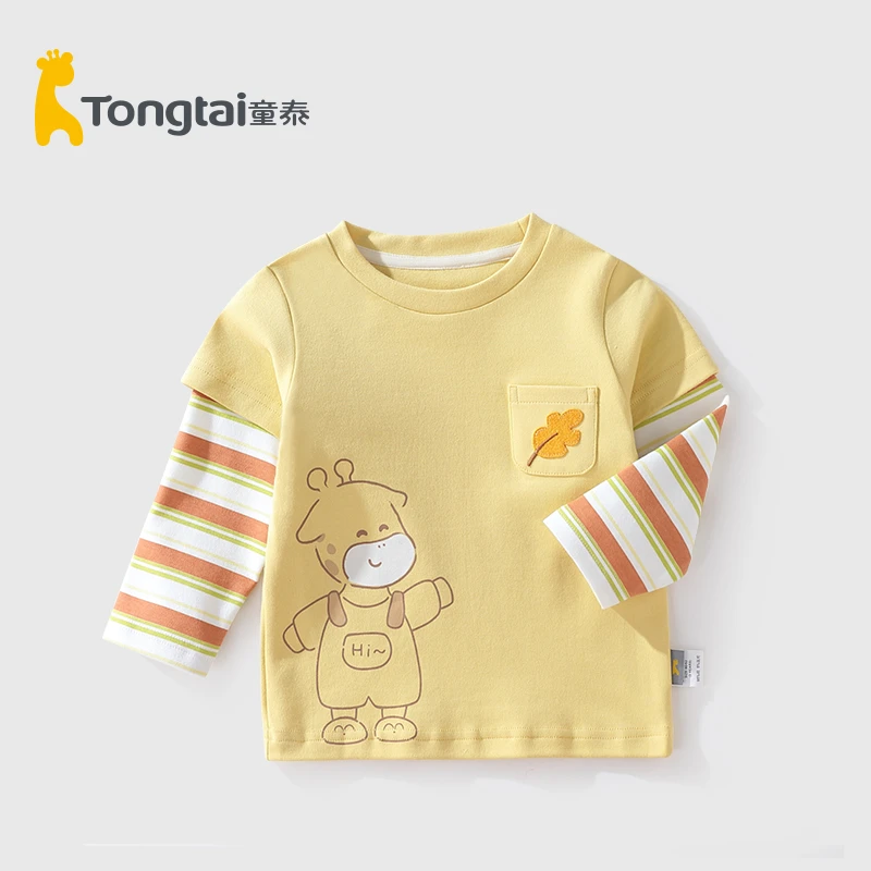 童泰2025秋冬打底衫婴儿长袖T恤宝宝上衣儿童内搭小童衣服春秋服