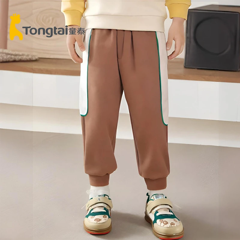 童泰儿童加里裤子宝宝裤装男女休闲裤秋冬长裤婴儿童裤莫代尔棉裤