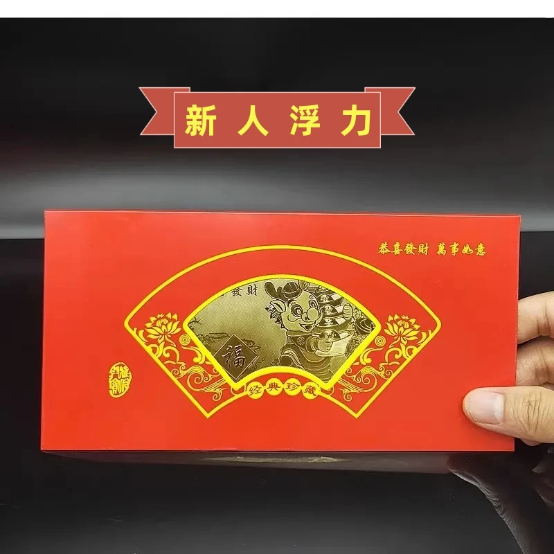 合金戒指 开口戒指【直播专用私拍不发】