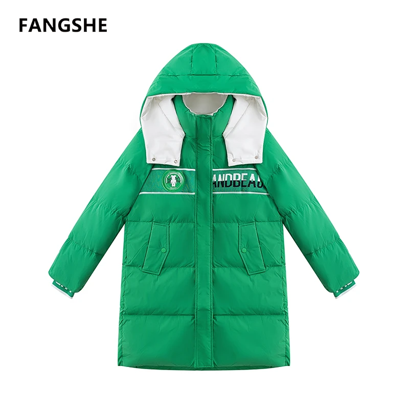 【私人高定】简约纯色立领连帽百搭中长款羽绒服FS005