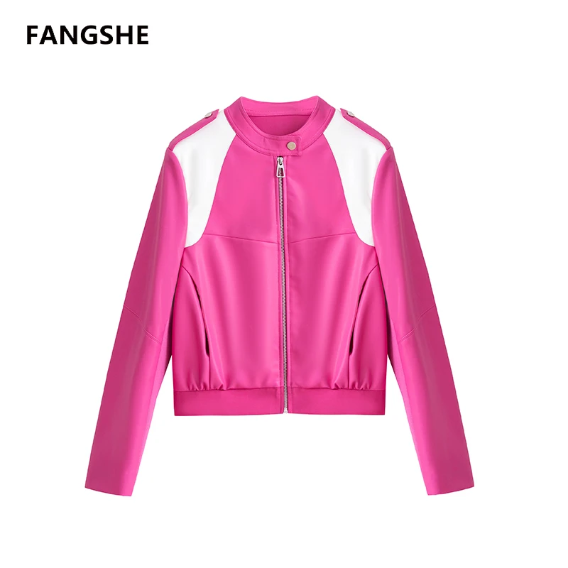 芳奢【私人高定】立领机车夹克黑白棒球服皮衣短外套A767DK