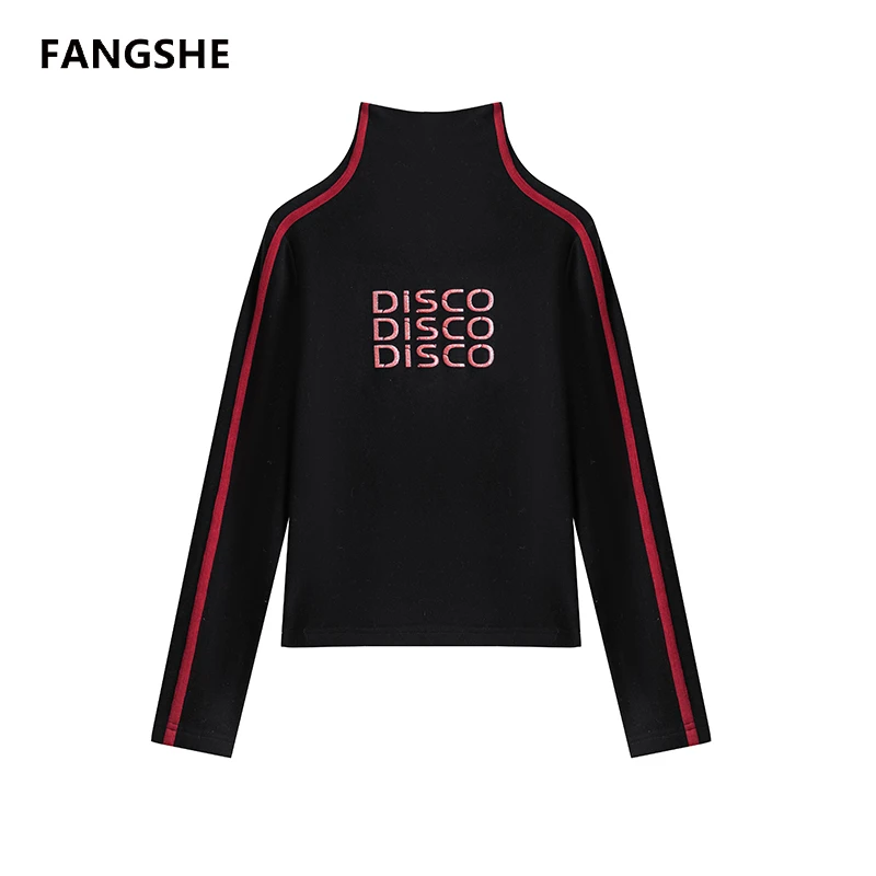 【私人高定】高领字母撞色边显瘦气质磨毛绒长袖T恤A1318YJ