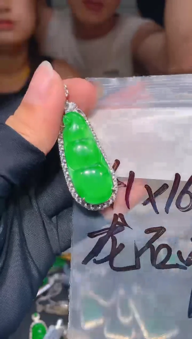 【闪购商品】定制翡翠未镶嵌81定制翡翠-多样性发货【发其一】