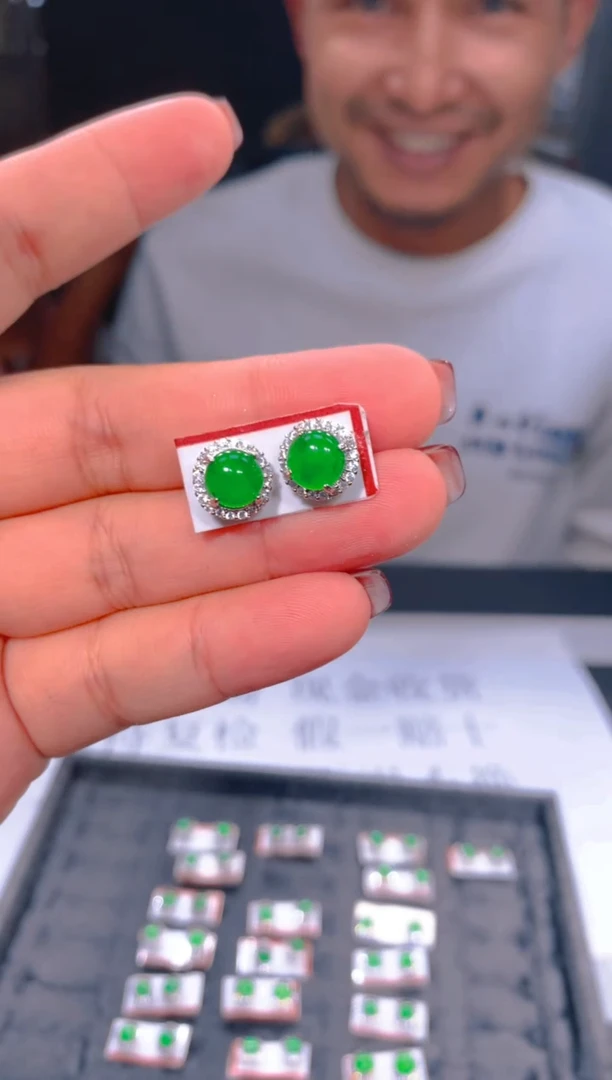 【闪购商品】定制翡翠合金79定制翡翠-多样性发货(发其一)