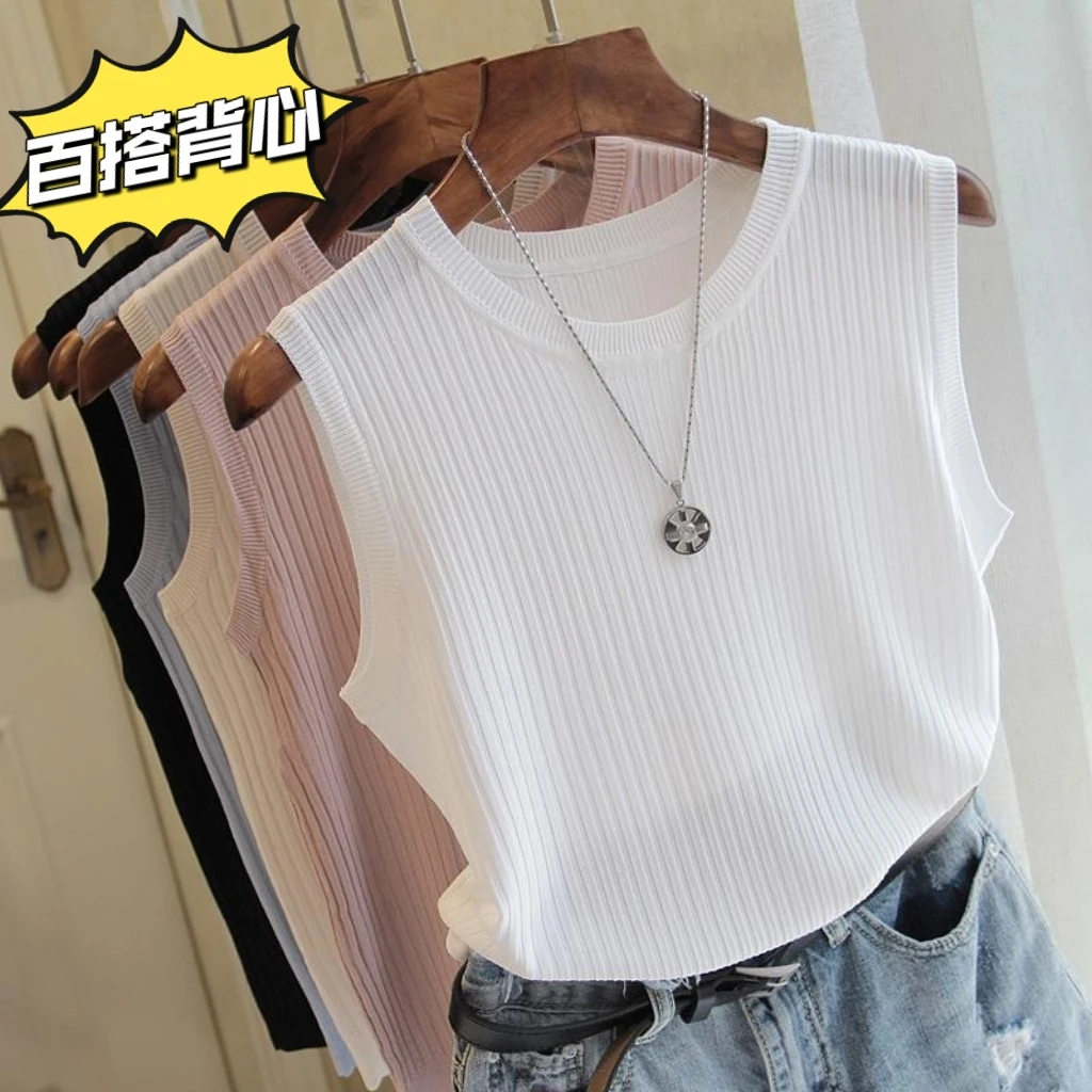 夏季吊带背心女纯色内搭休闲打底薄款瘦气质百搭无袖圆领简约外穿