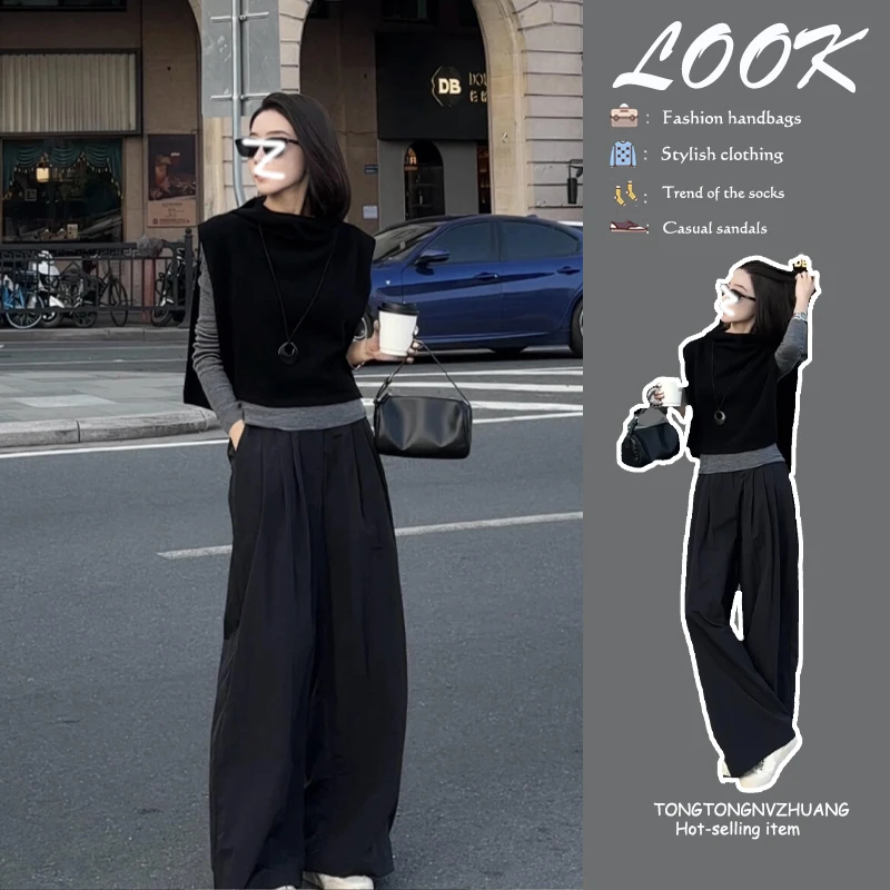 韩系穿搭2025年春季新款一整套装女韩版针织披肩上衣阔腿裤三件套