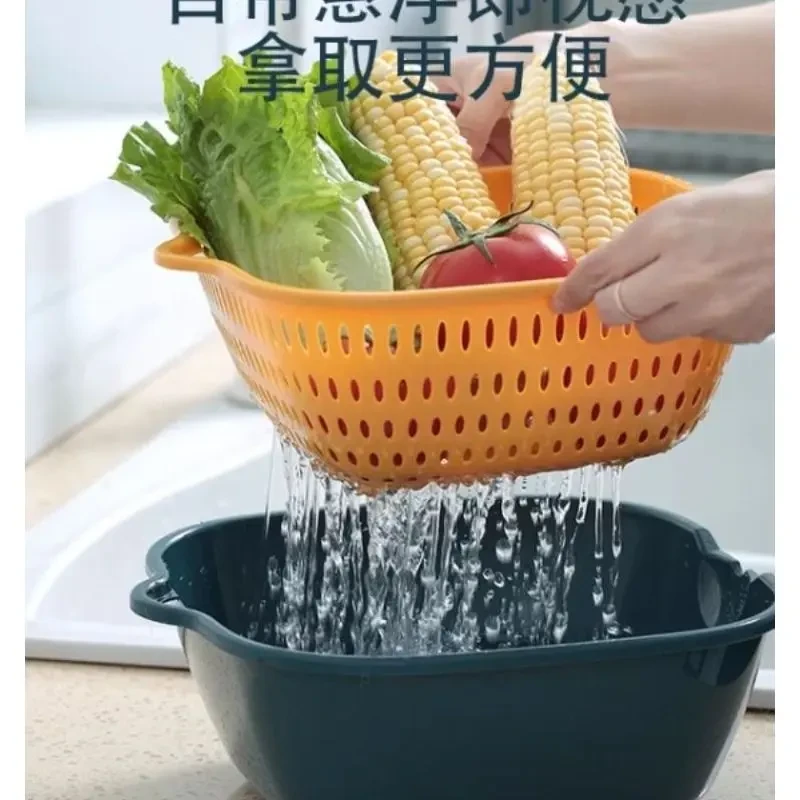 4个高价生活百货用品小商品新人专享福利沥水篮水果篮洗水果水篮