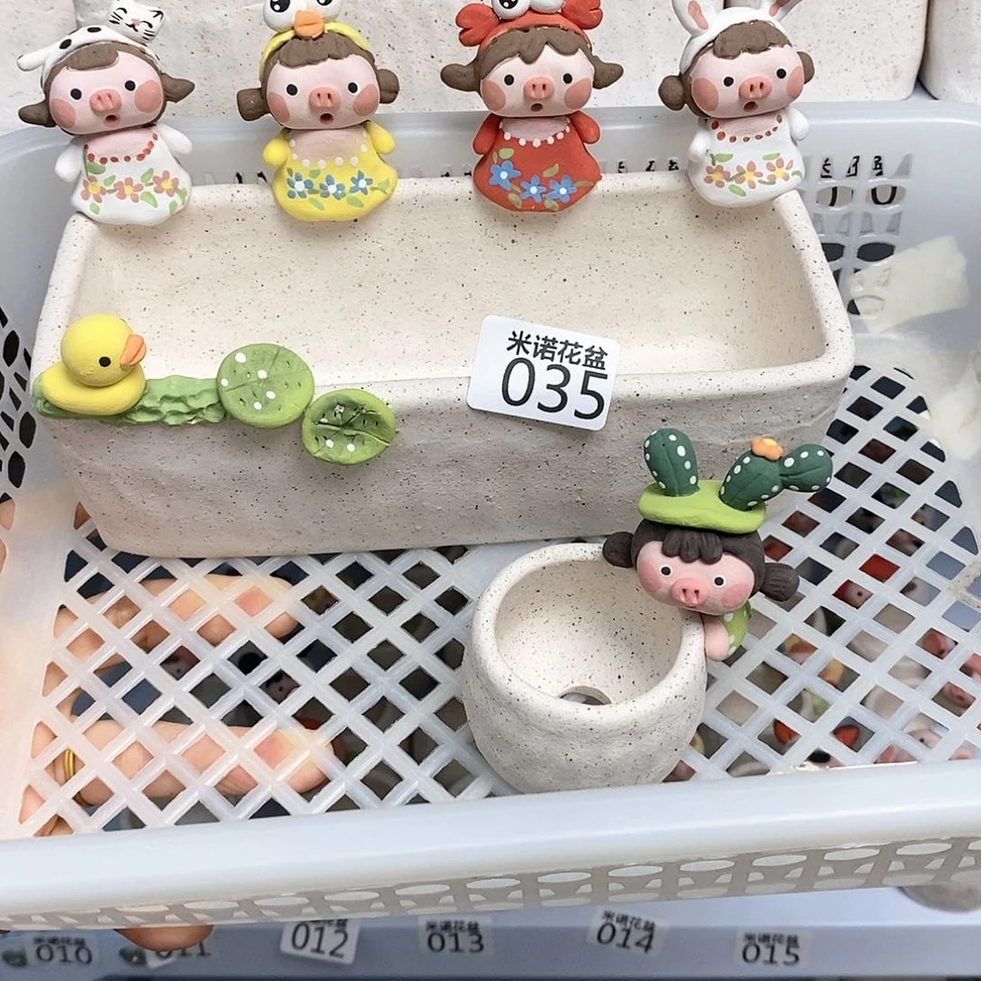 红陶20CM（含）-50CM（不含）c*t35