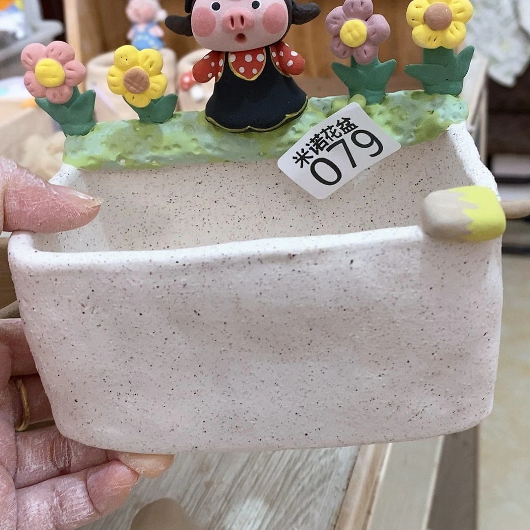 红陶20CM（含）-50CM（不含）茉****?75