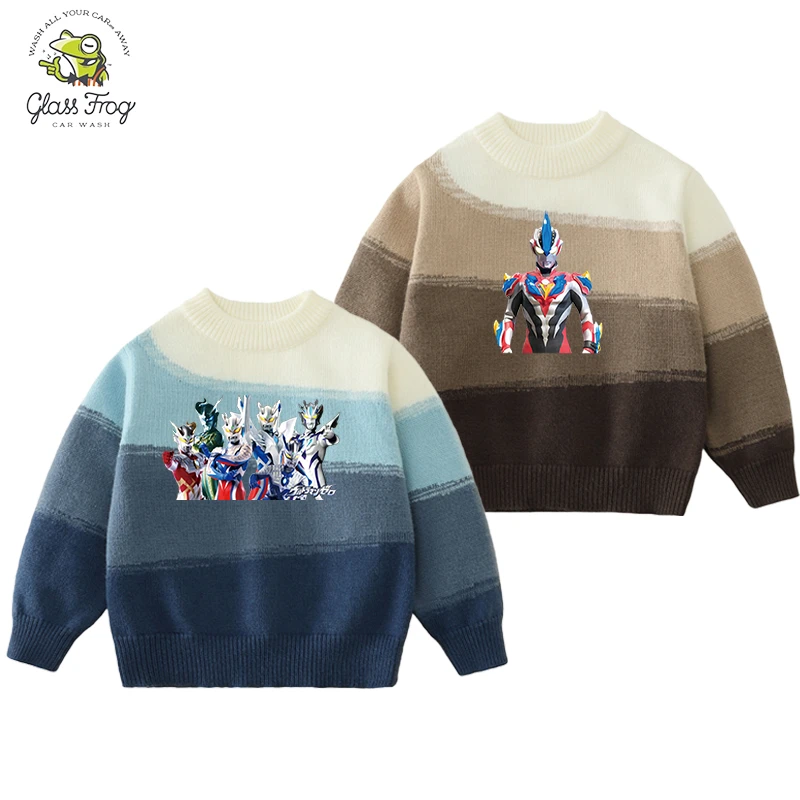 银河奥特曼儿童童装渐变毛衣秋冬款童装衣服宝宝圆领保暖套头衫潮