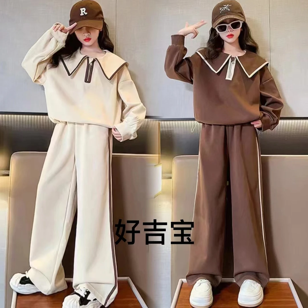 2024秋季【定制】新款女童直筒腿裤套装春秋时尚中大童潮版休闲款